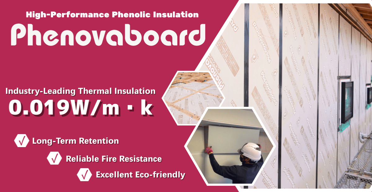 Phenolic Foam Insulation